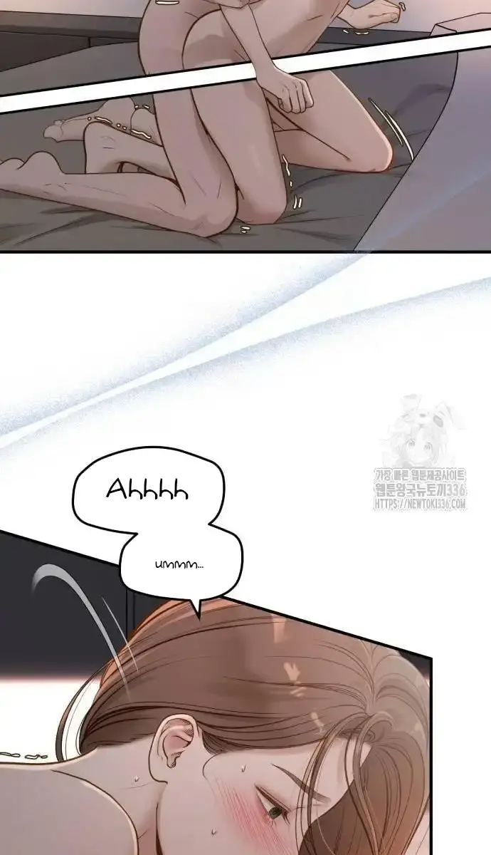 Even Though You Know It's Crazy Chapter 10 Page 21