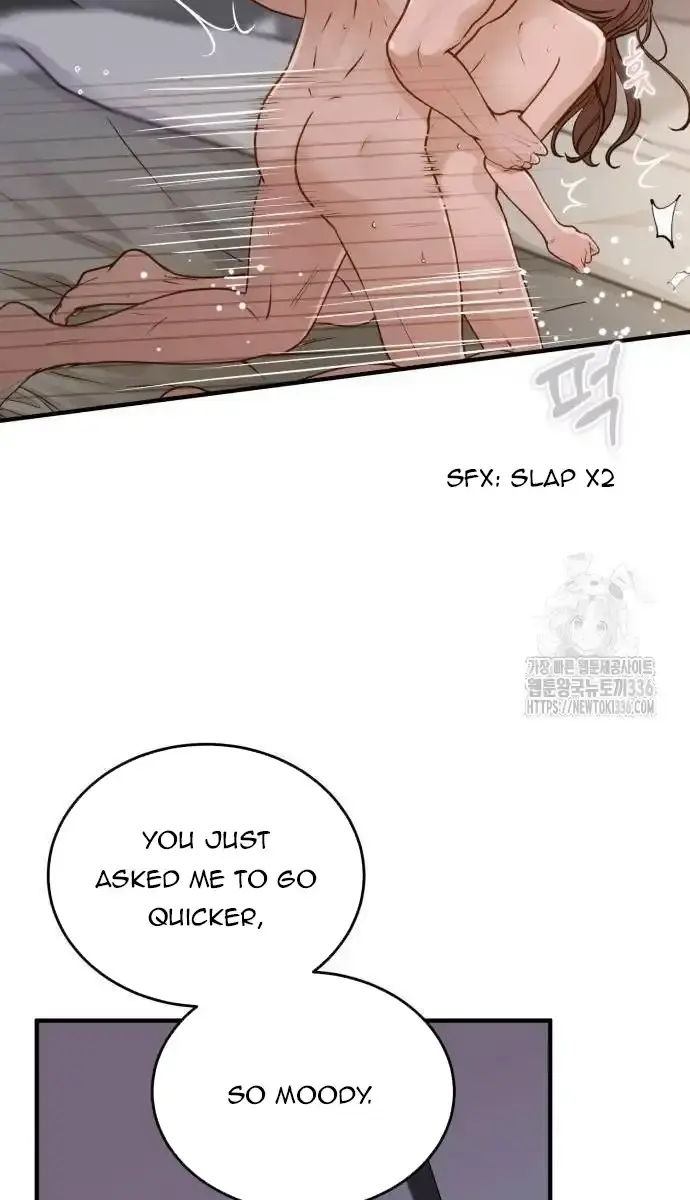 Even Though You Know It's Crazy Chapter 10 Page 25