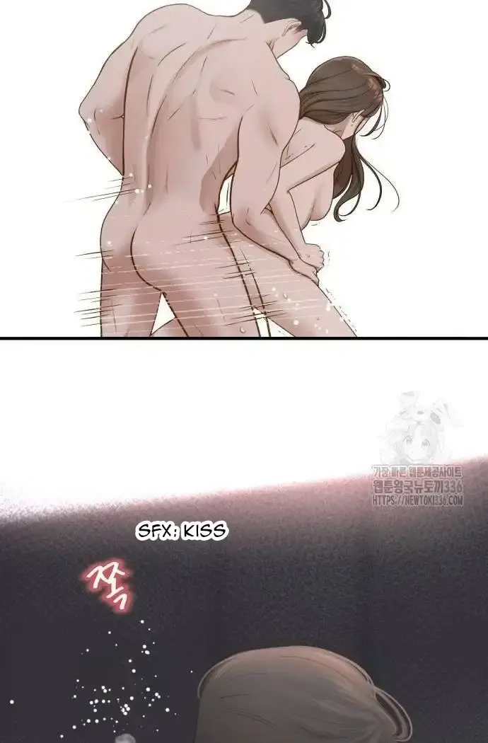 Even Though You Know It's Crazy Chapter 10 Page 29