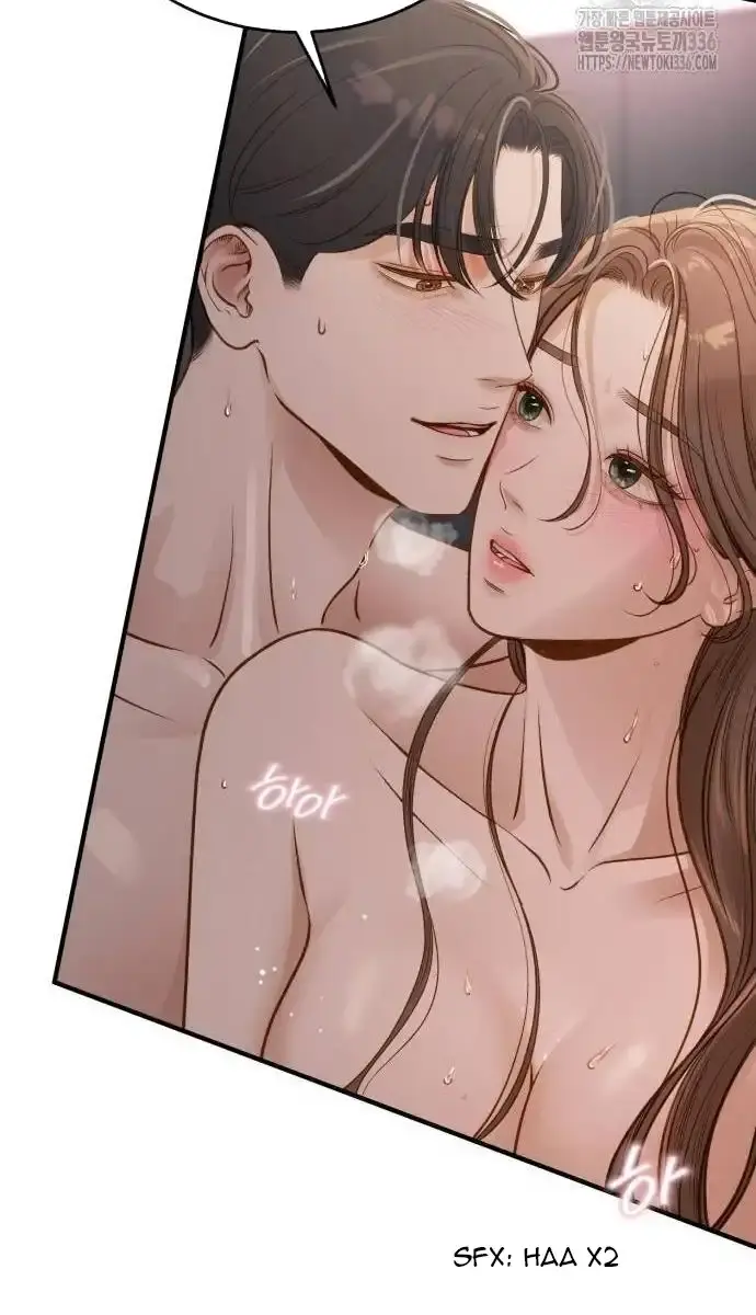 Even Though You Know It's Crazy Chapter 10 Page 32