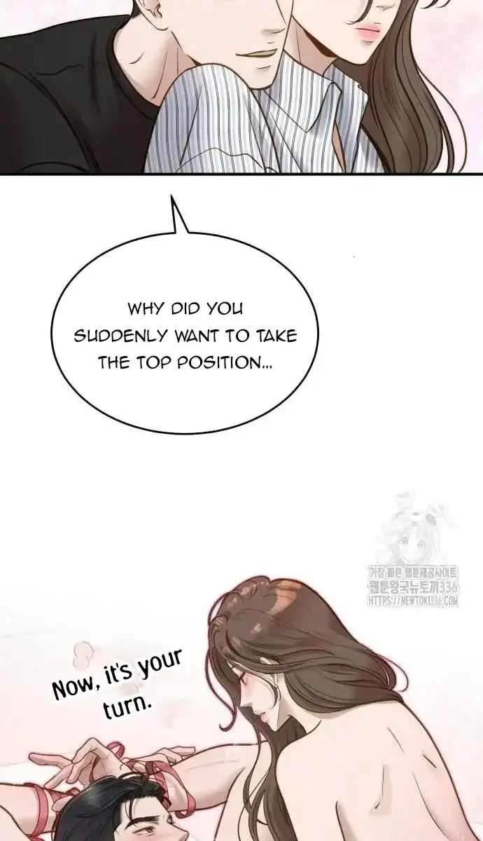 Even Though You Know It's Crazy Chapter 10 Page 42