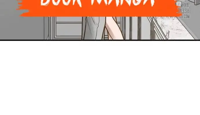 Even Though You Know It's Crazy Chapter 10 Page 44