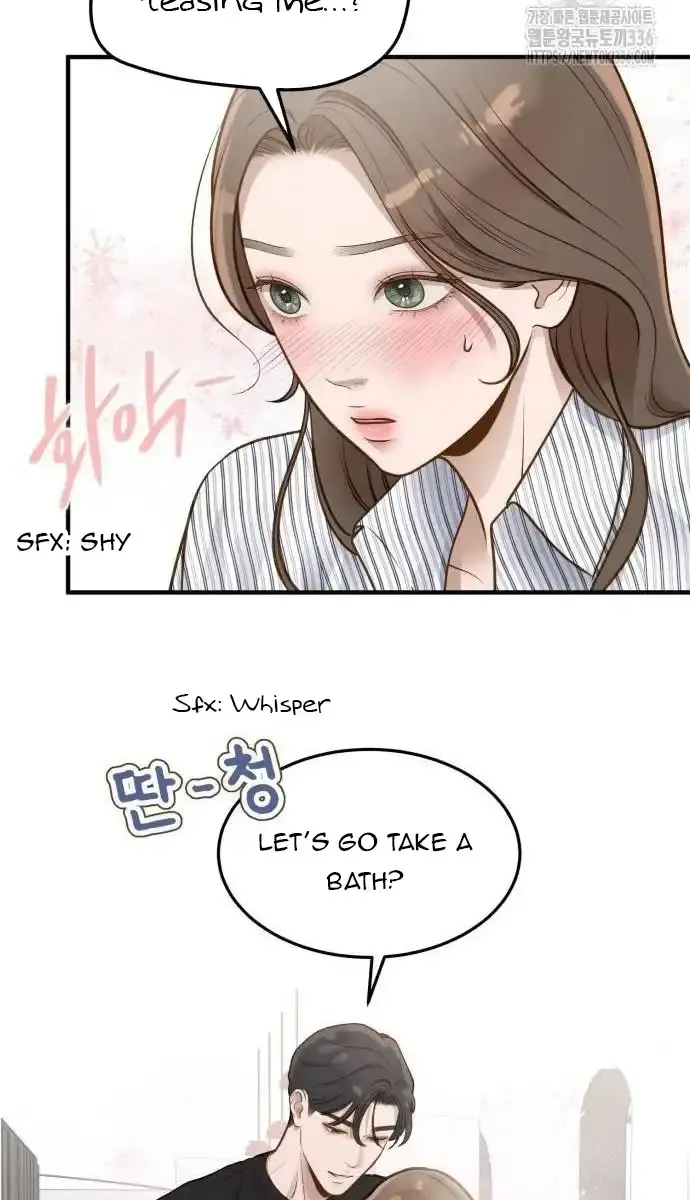 Even Though You Know It's Crazy Chapter 10 Page 47