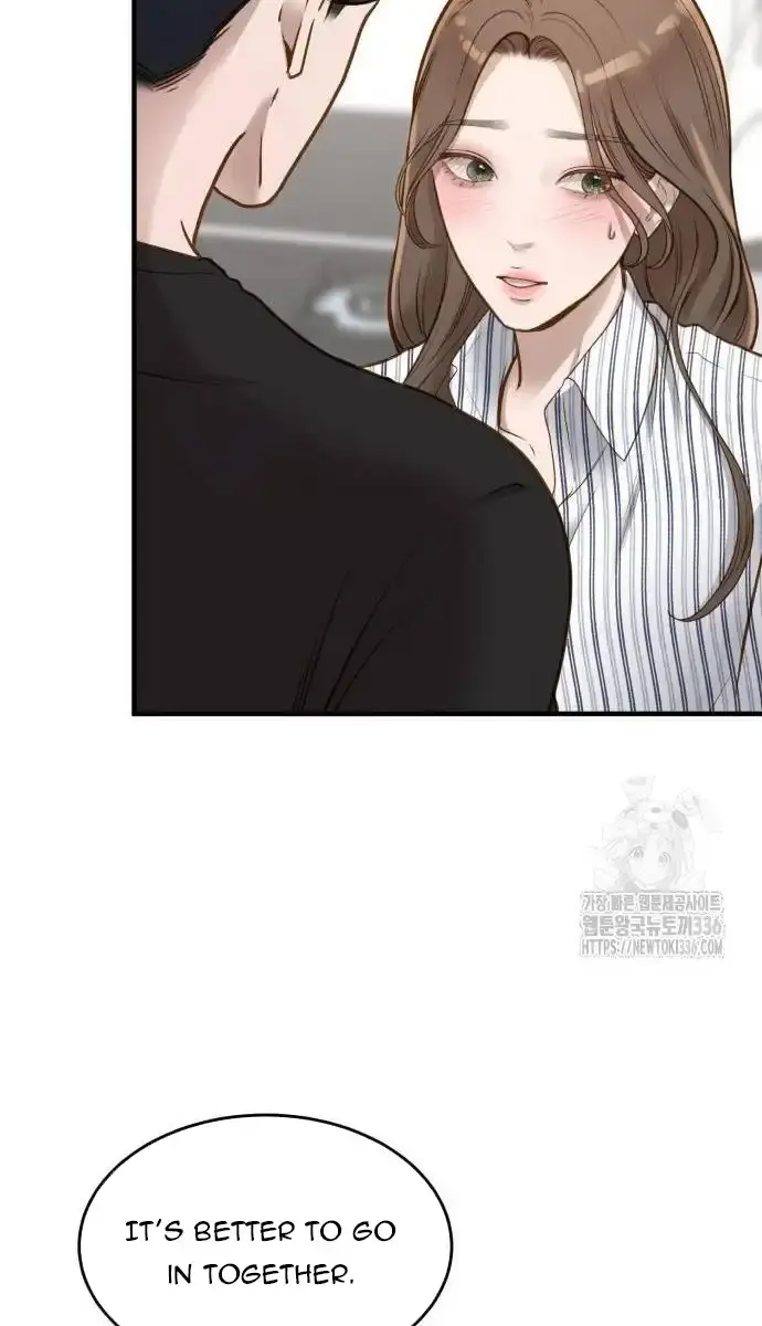 Even Though You Know It's Crazy Chapter 10 Page 49