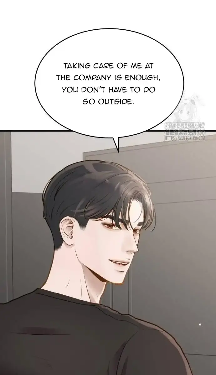 Even Though You Know It's Crazy Chapter 10 Page 63