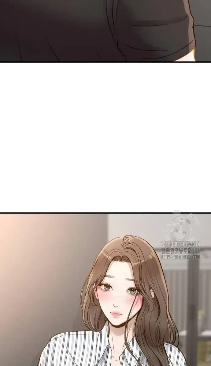 Even Though You Know It's Crazy Chapter 10 Page 64