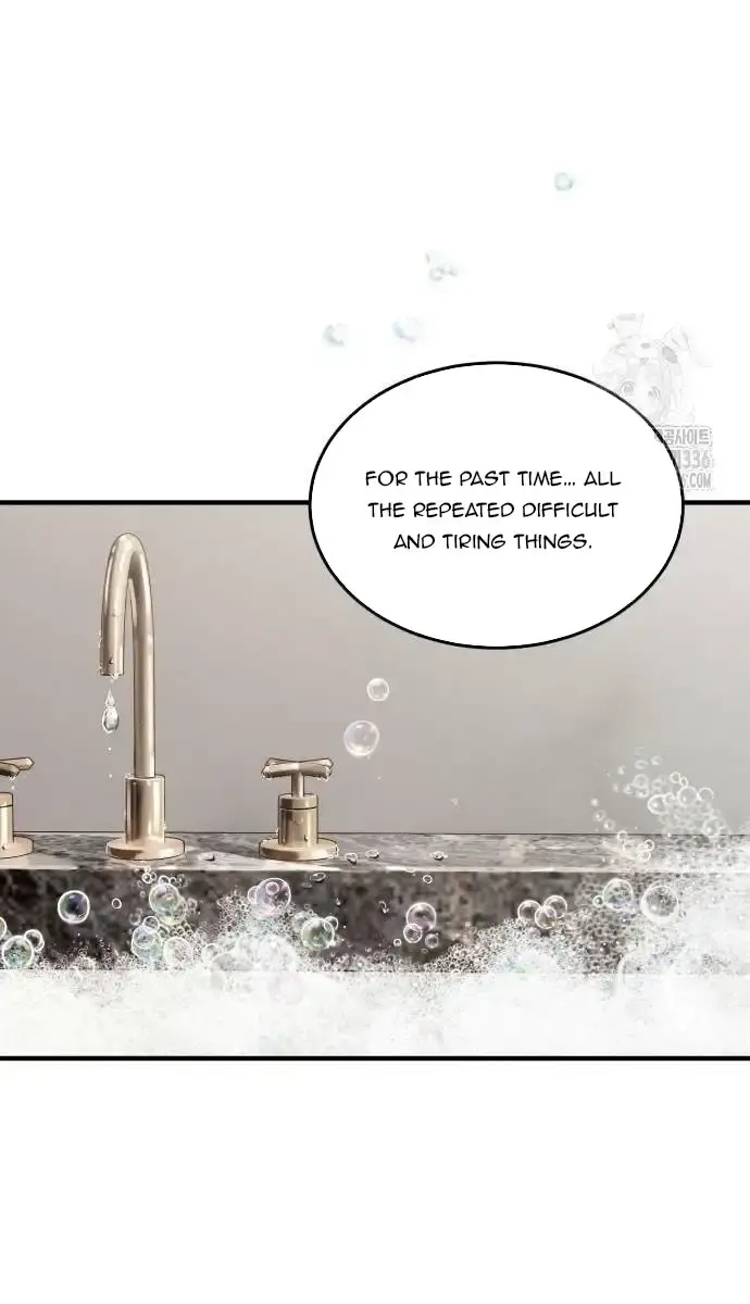 Even Though You Know It's Crazy Chapter 10 Page 71