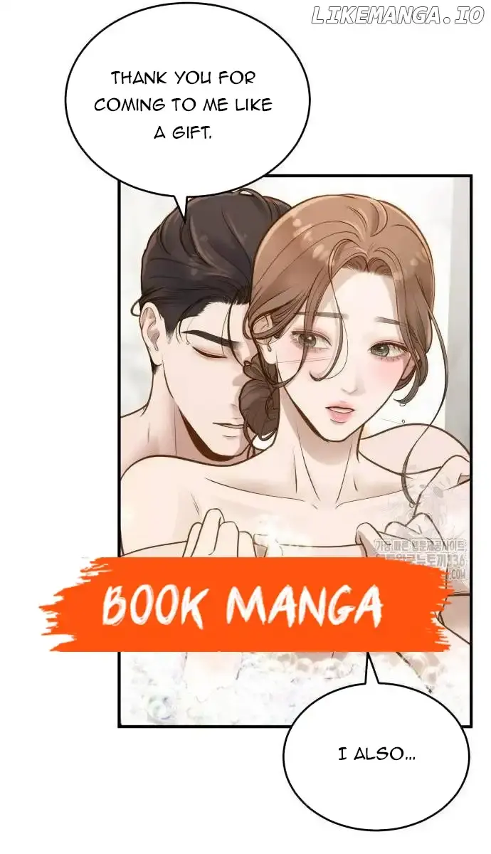 Even Though You Know It's Crazy Chapter 10 Page 74