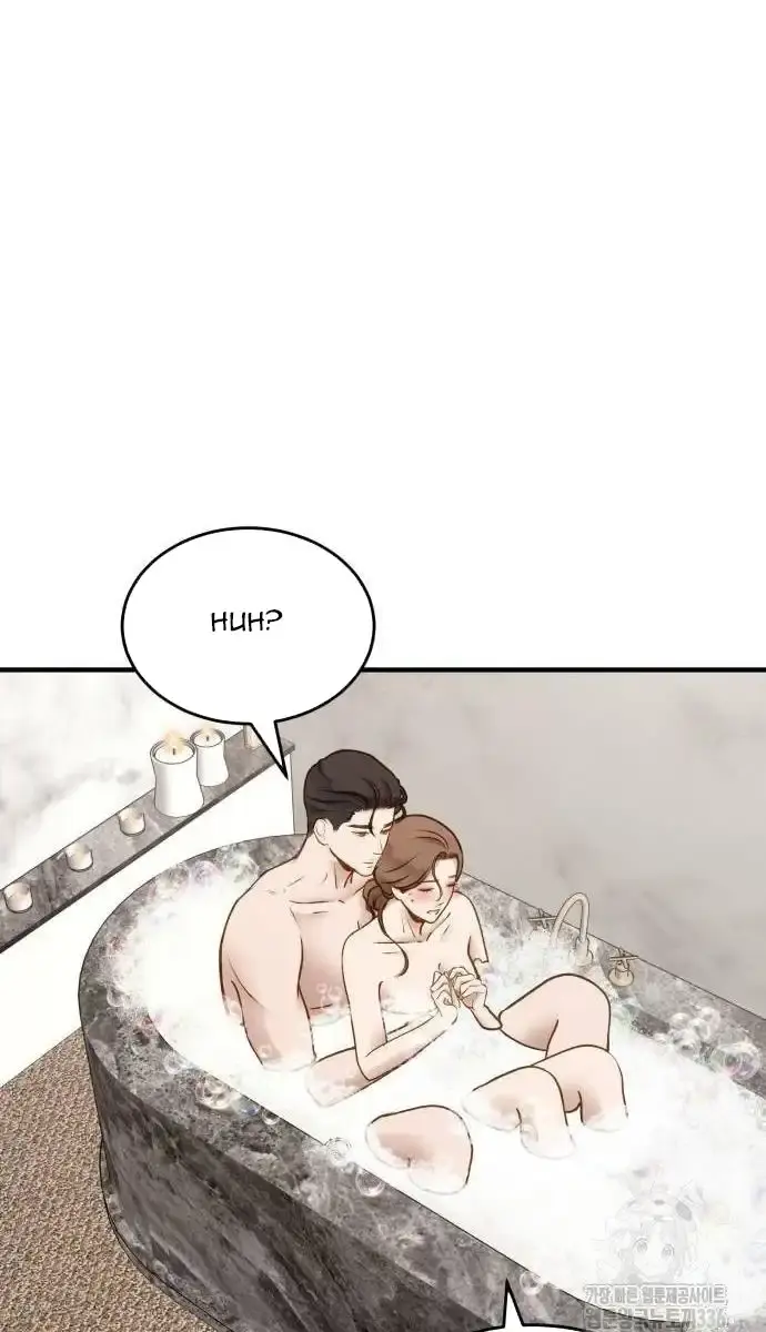 Even Though You Know It's Crazy Chapter 10 Page 75