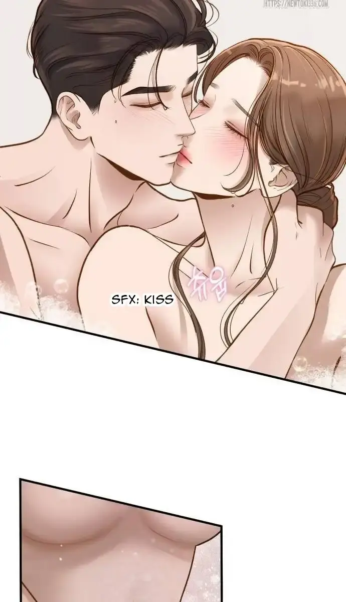 Even Though You Know It's Crazy Chapter 10 Page 80