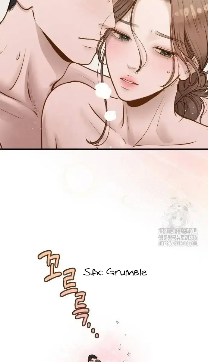 Even Though You Know It's Crazy Chapter 10 Page 82