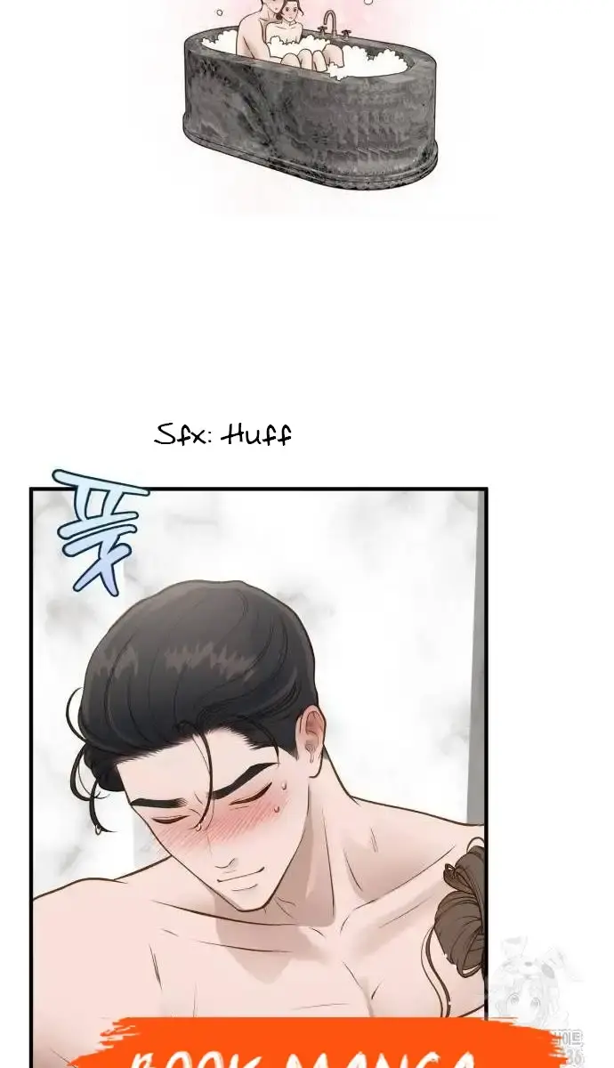Even Though You Know It's Crazy Chapter 10 Page 83