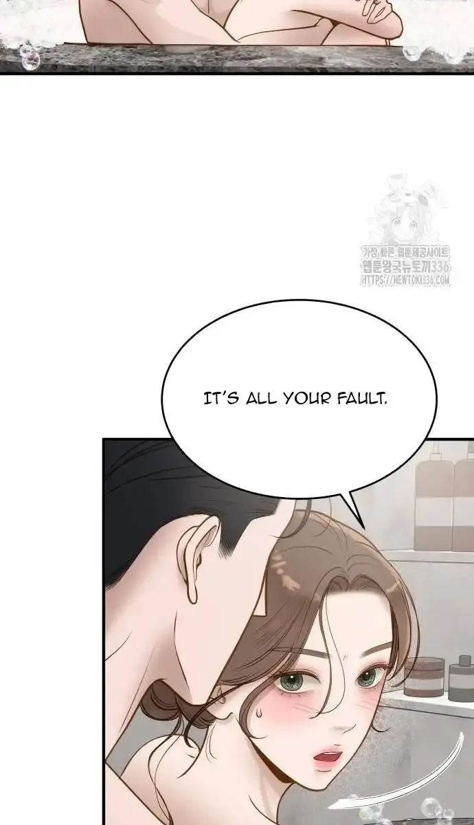 Even Though You Know It's Crazy Chapter 10 Page 85