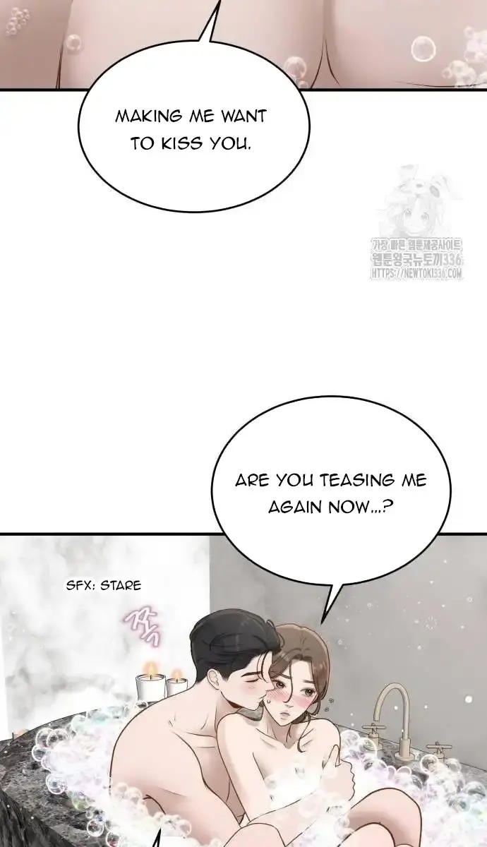 Even Though You Know It's Crazy Chapter 10 Page 89
