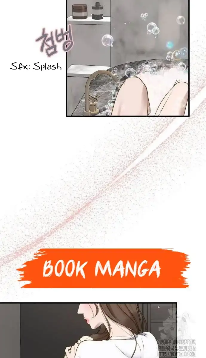 Even Though You Know It's Crazy Chapter 10 Page 91