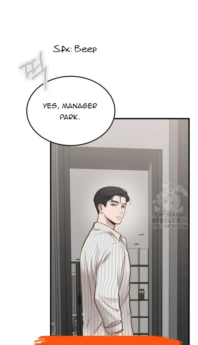 Even Though You Know It's Crazy Chapter 10 Page 94