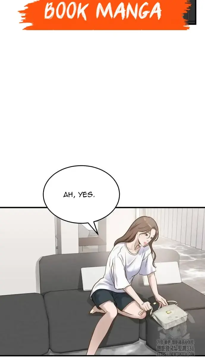 Even Though You Know It's Crazy Chapter 10 Page 95
