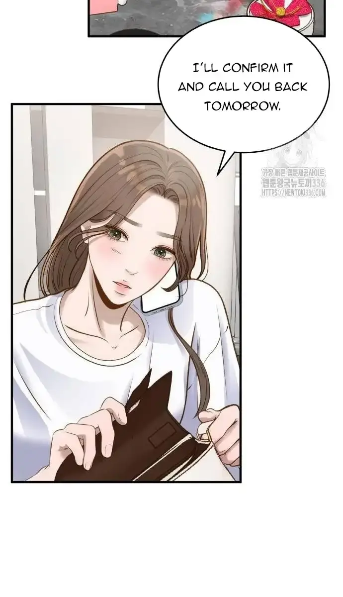 Even Though You Know It's Crazy Chapter 10 Page 97