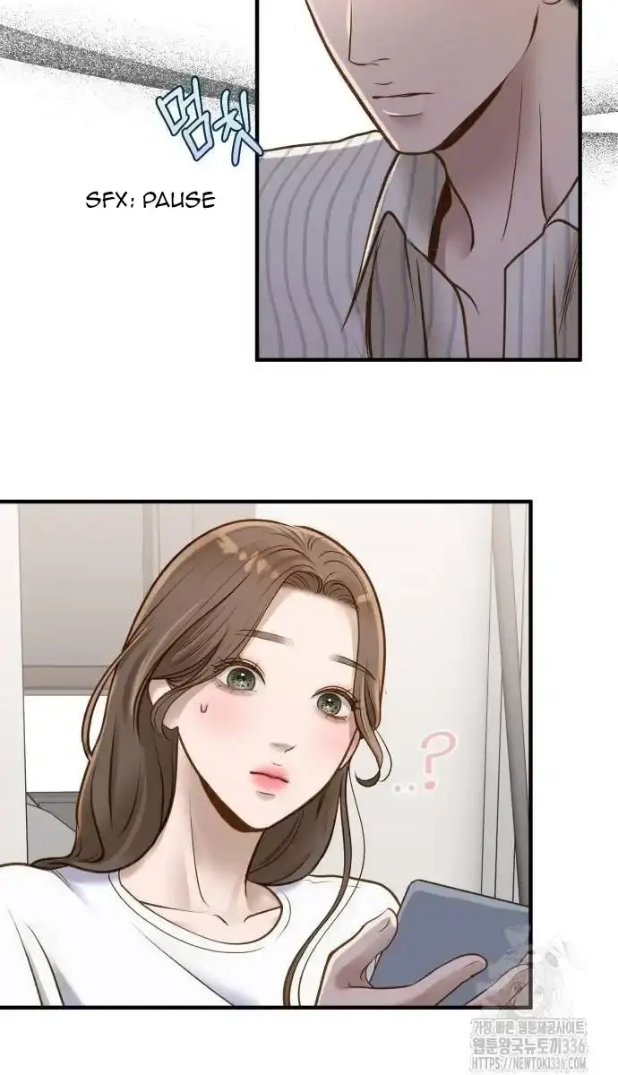 Even Though You Know It's Crazy Chapter 10 Page 99
