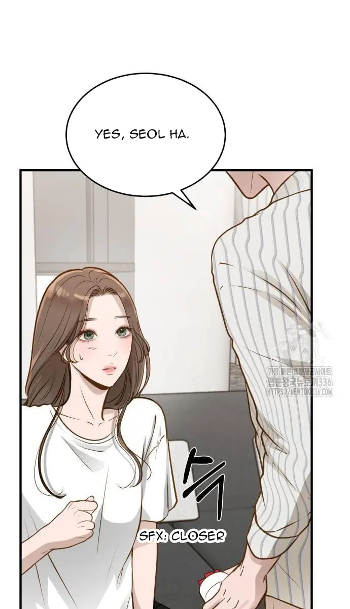 Even Though You Know It's Crazy Chapter 11 Page 4