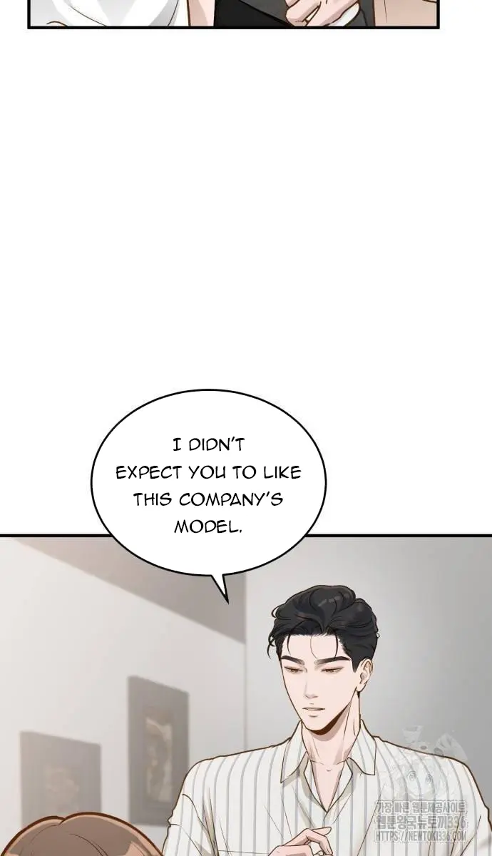 Even Though You Know It's Crazy Chapter 11 Page 5