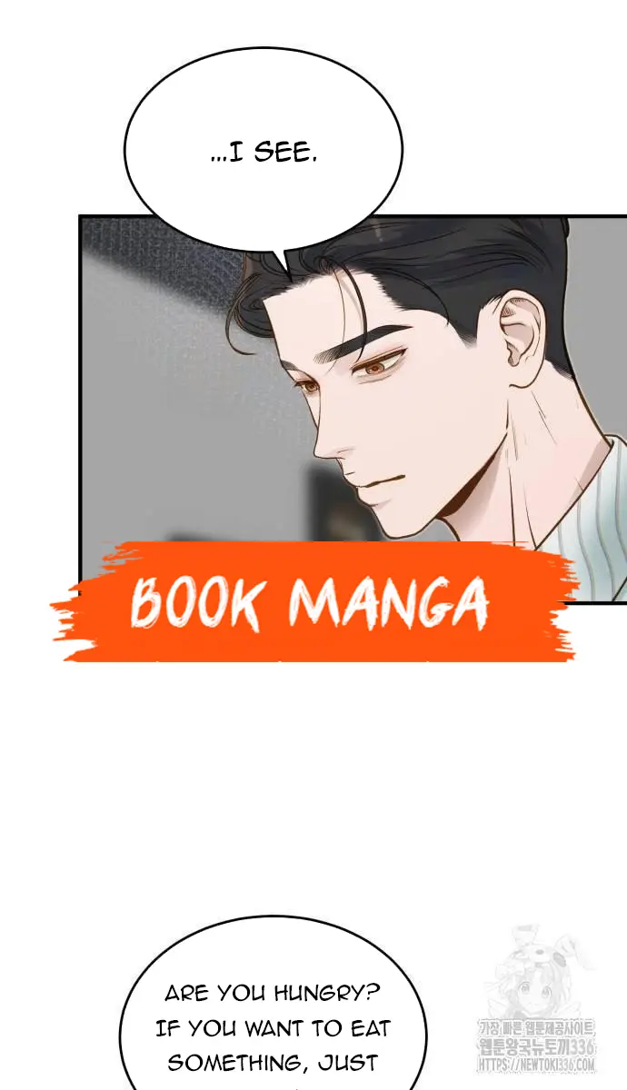 Even Though You Know It's Crazy Chapter 11 Page 13