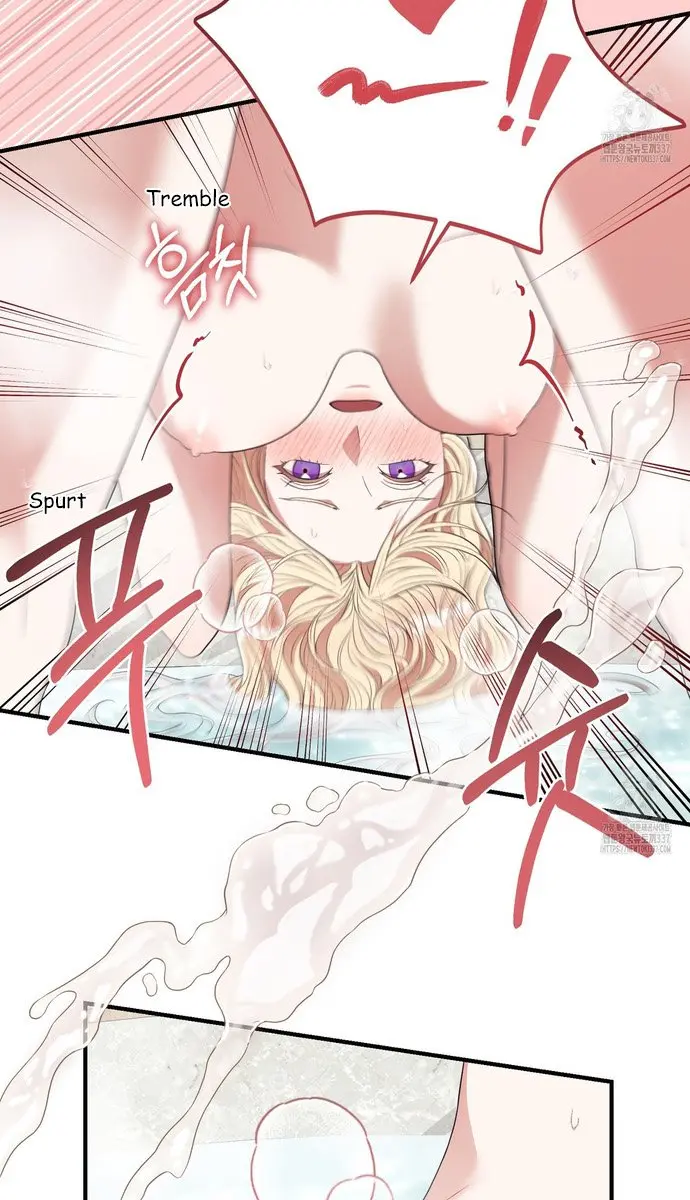 Even Though You Know It's Crazy Chapter 11 Page 20