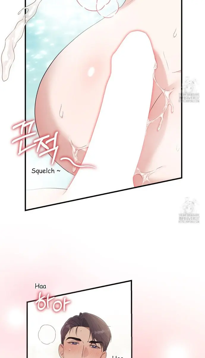 Even Though You Know It's Crazy Chapter 11 Page 21