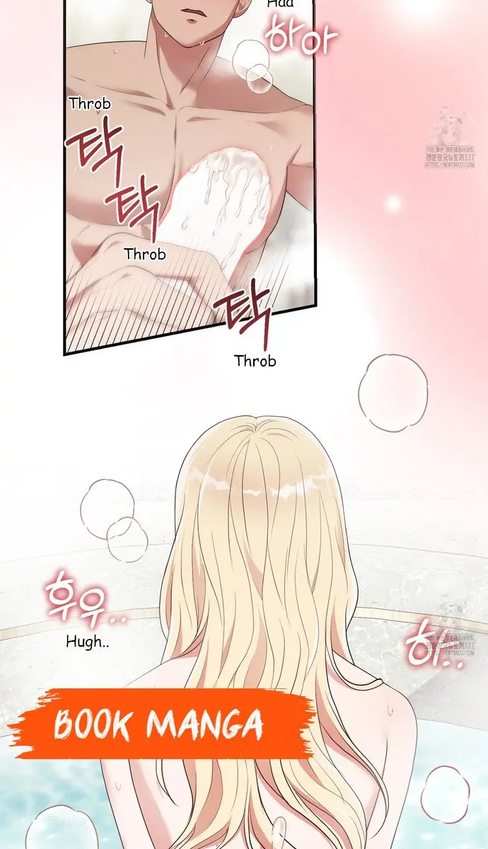Even Though You Know It's Crazy Chapter 11 Page 22