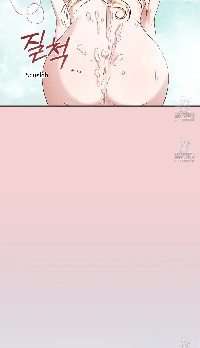 Even Though You Know It's Crazy Chapter 11 Page 23