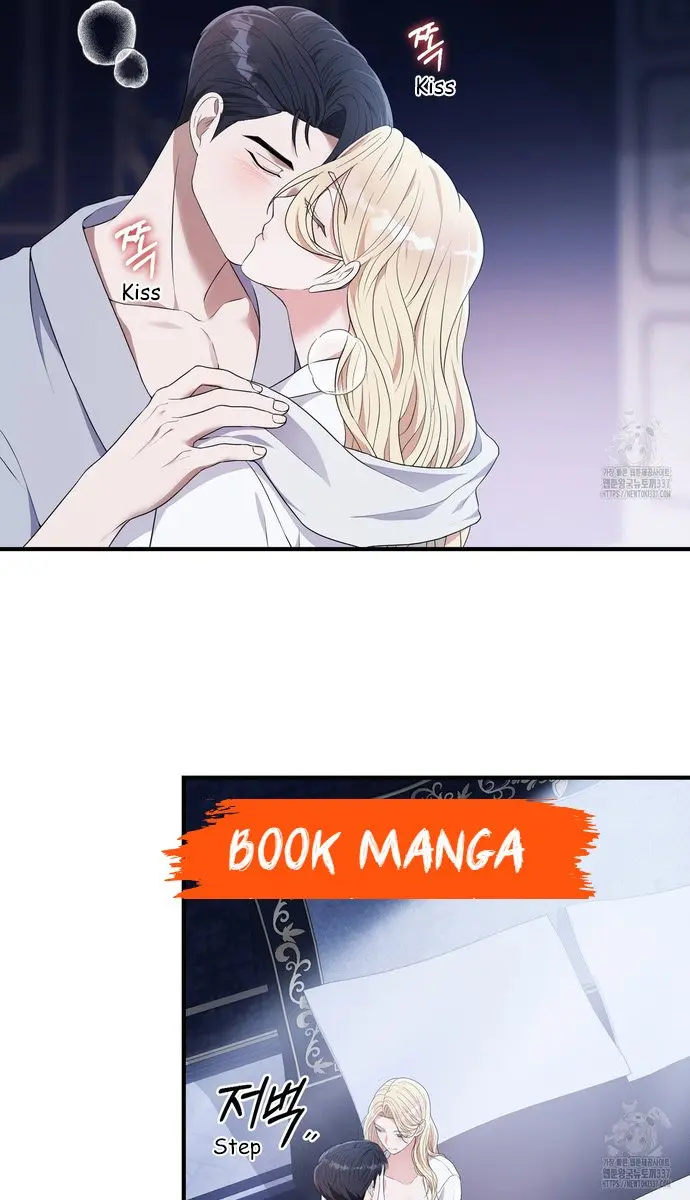 Even Though You Know It's Crazy Chapter 11 Page 26