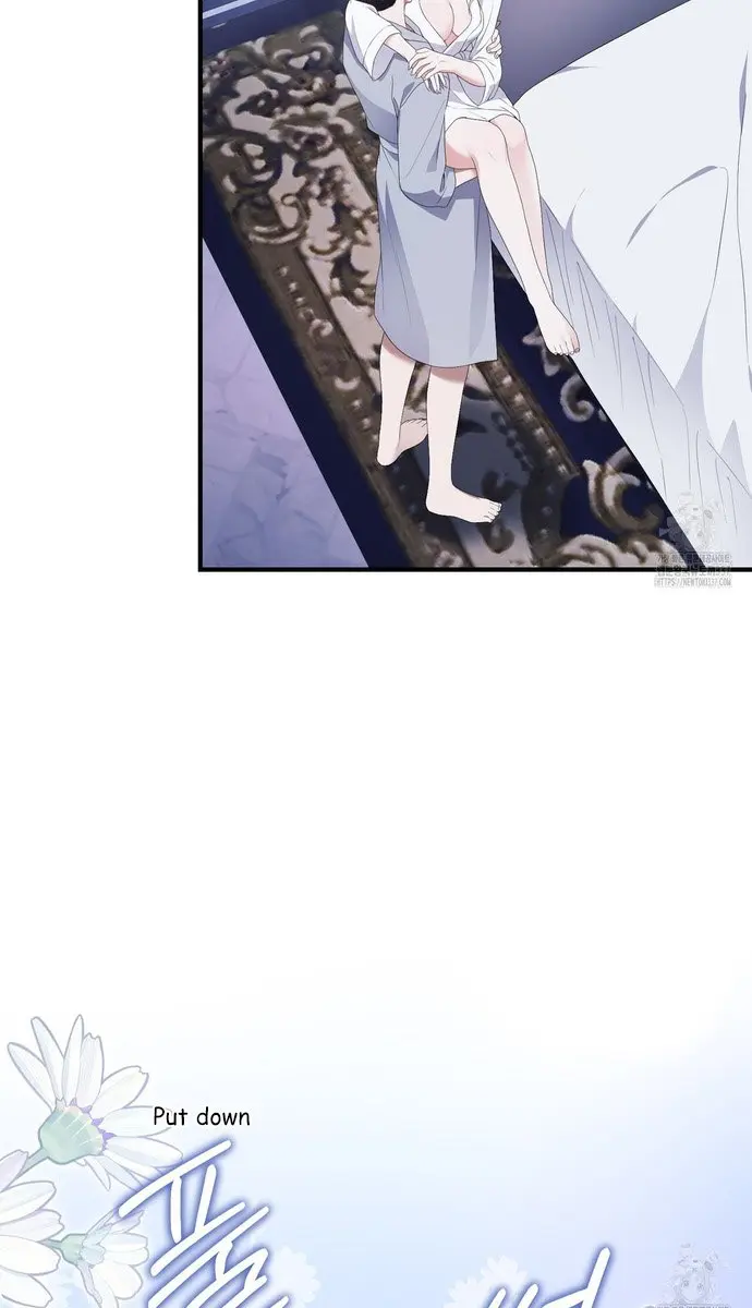 Even Though You Know It's Crazy Chapter 11 Page 27