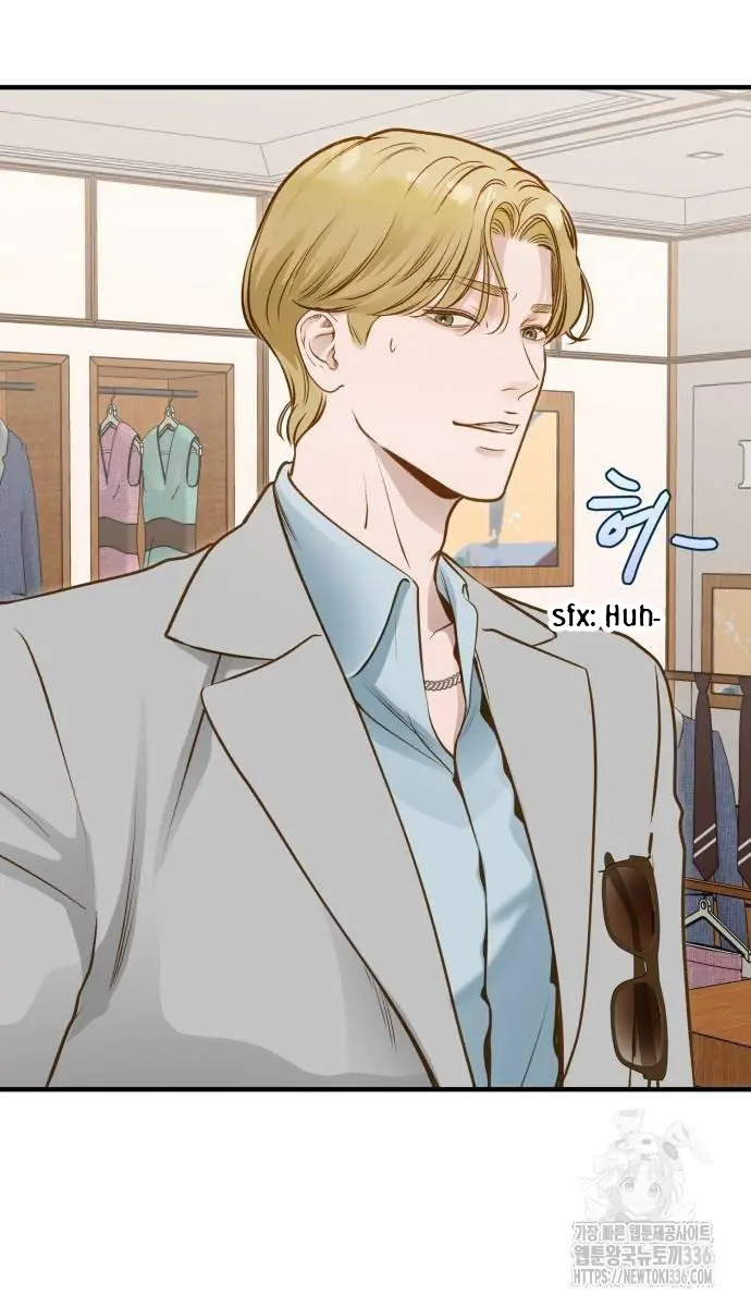 Even Though You Know It's Crazy Chapter 11 Page 35