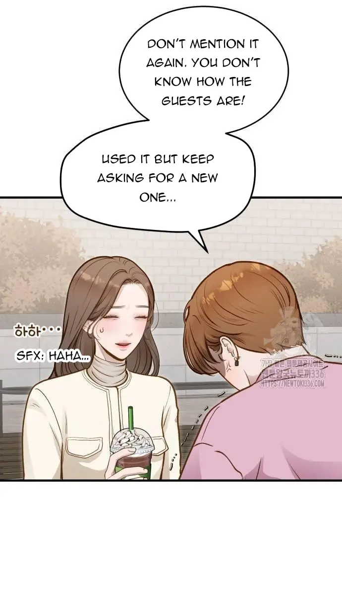 Even Though You Know It's Crazy Chapter 11 Page 38