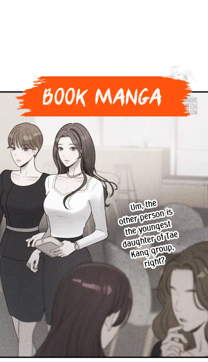 Even Though You Know It's Crazy Chapter 11 Page 41