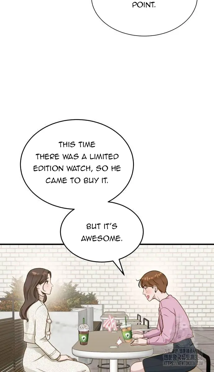 Even Though You Know It's Crazy Chapter 11 Page 43