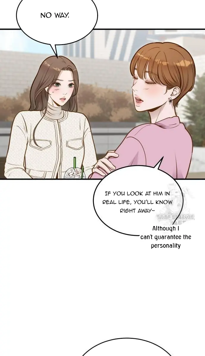 Even Though You Know It's Crazy Chapter 11 Page 46