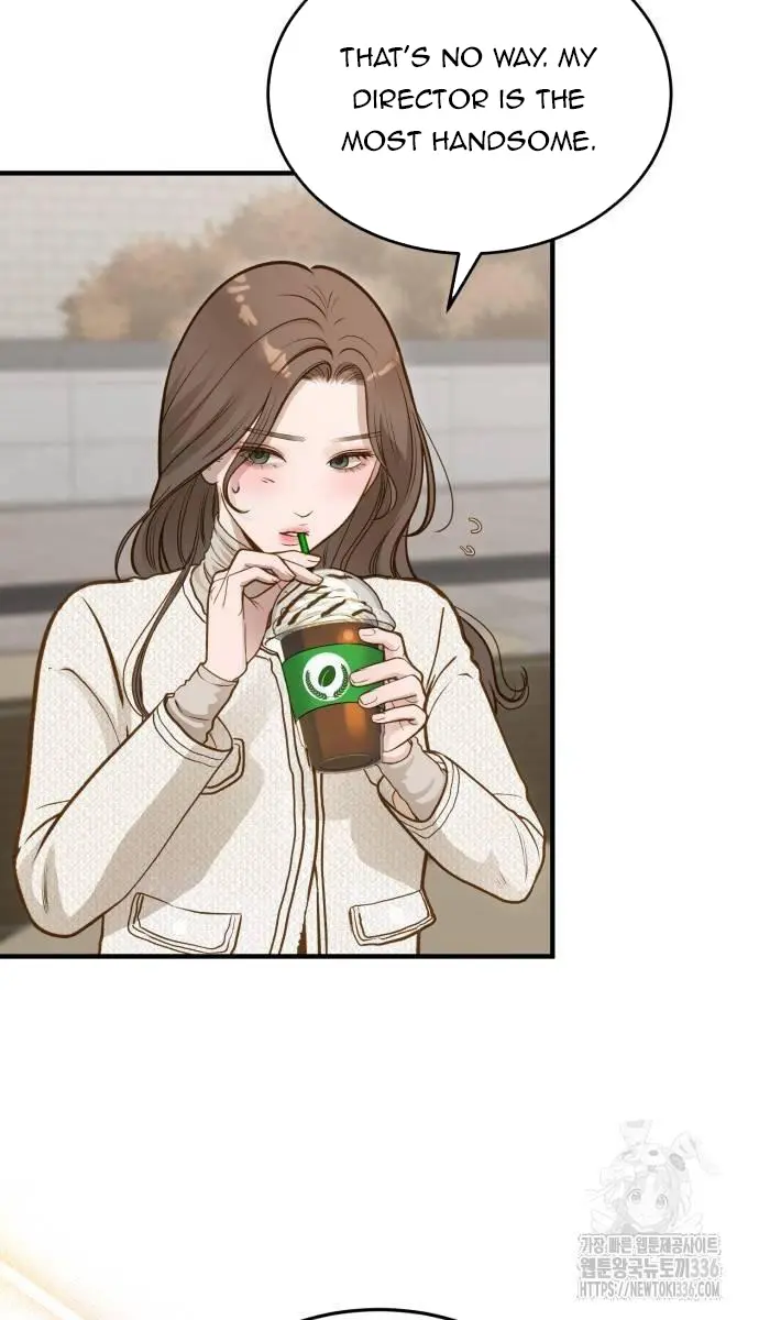 Even Though You Know It's Crazy Chapter 11 Page 47