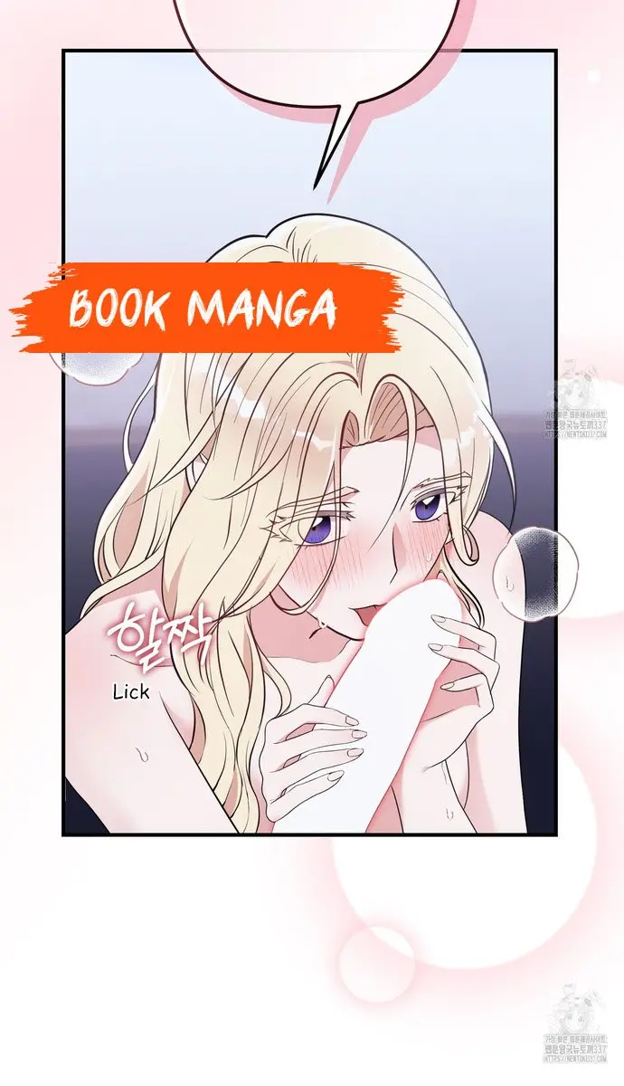 Even Though You Know It's Crazy Chapter 11 Page 53