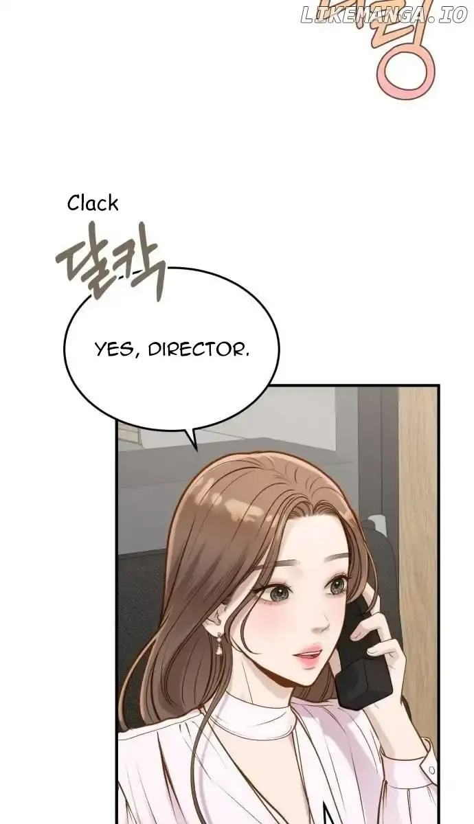 Even Though You Know It's Crazy Chapter 12 Page 12