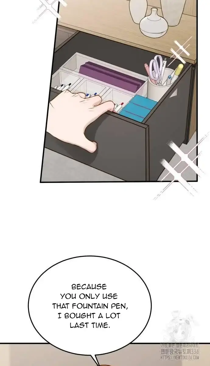Even Though You Know It's Crazy Chapter 12 Page 15