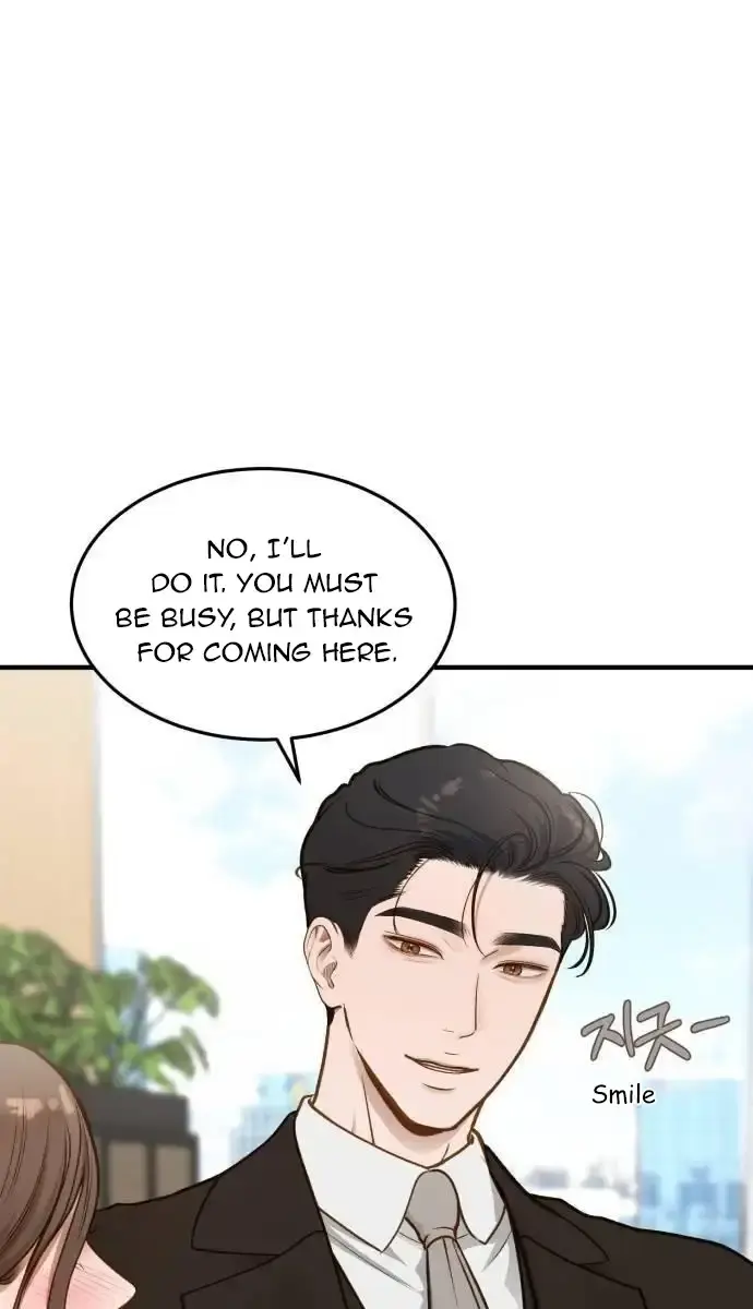 Even Though You Know It's Crazy Chapter 12 Page 17