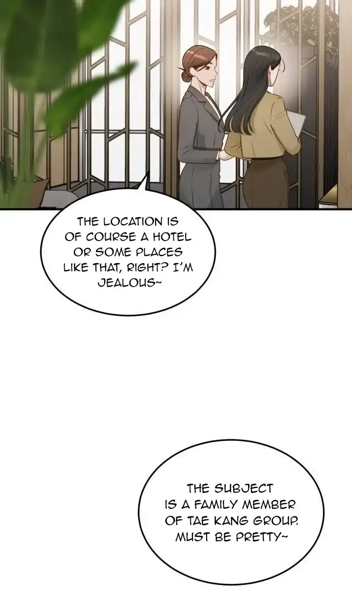 Even Though You Know It's Crazy Chapter 12 Page 27