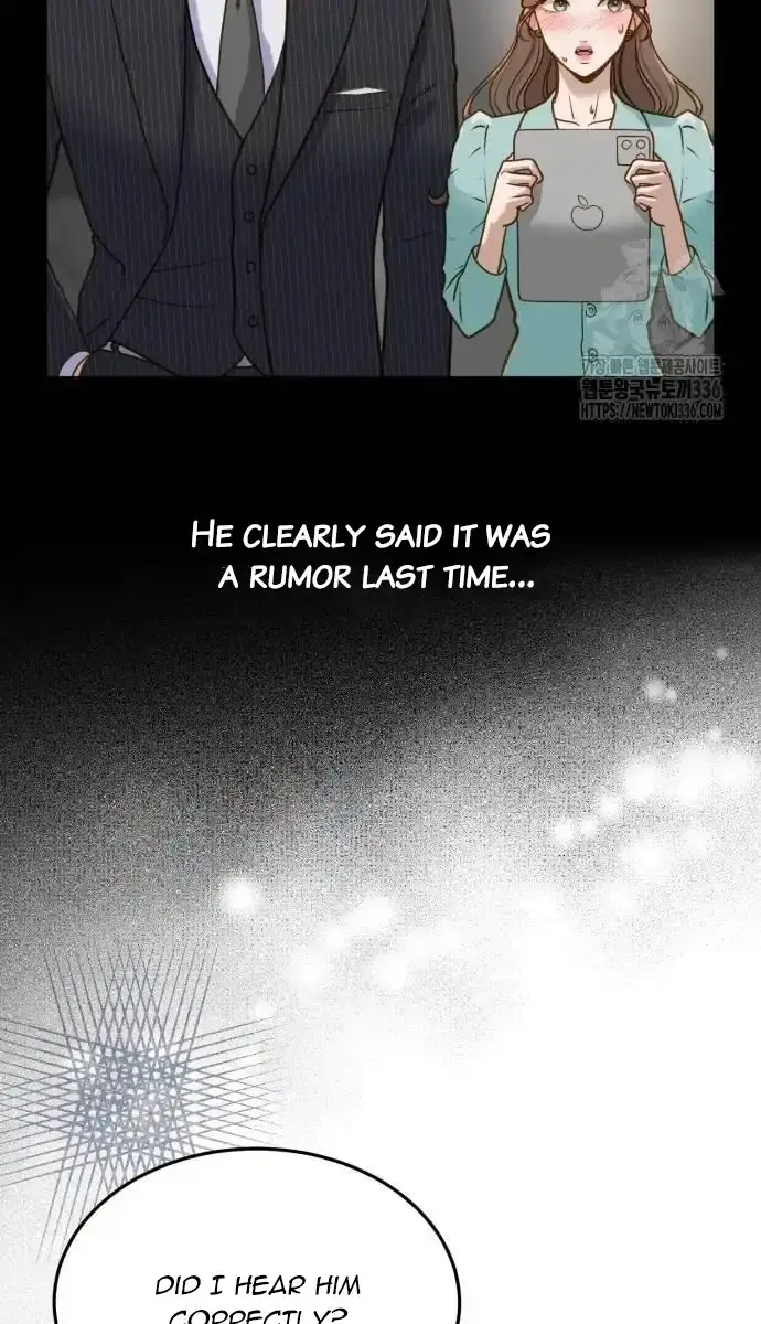 Even Though You Know It's Crazy Chapter 12 Page 31