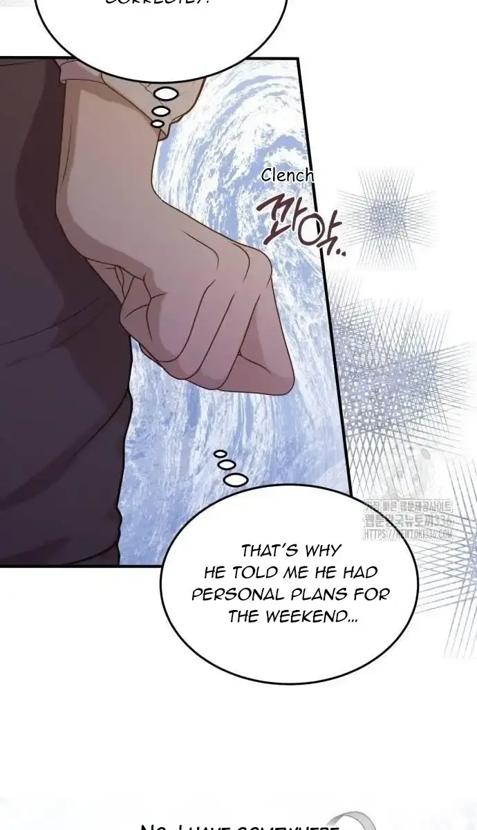 Even Though You Know It's Crazy Chapter 12 Page 32