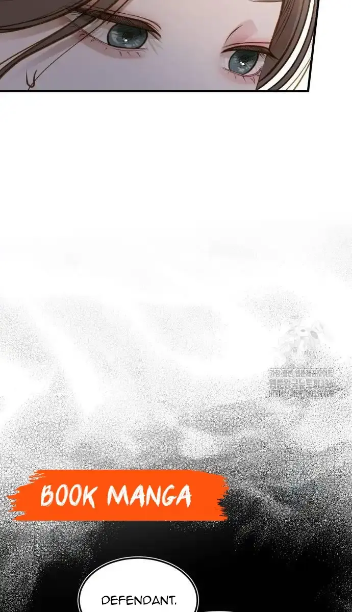 Even Though You Know It's Crazy Chapter 12 Page 41