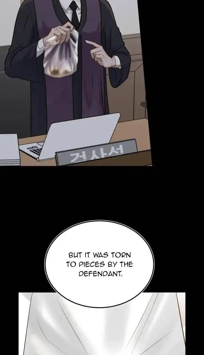 Even Though You Know It's Crazy Chapter 12 Page 44