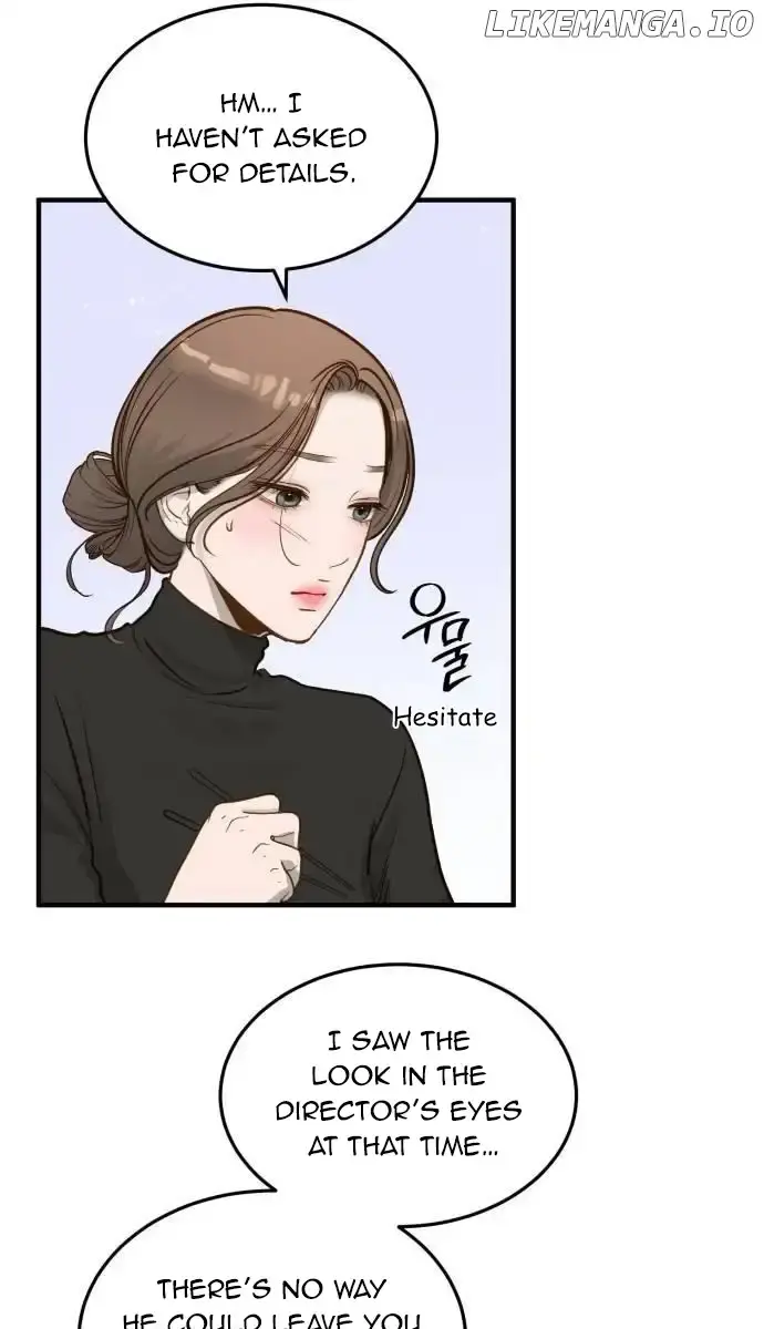 Even Though You Know It's Crazy Chapter 12 Page 57