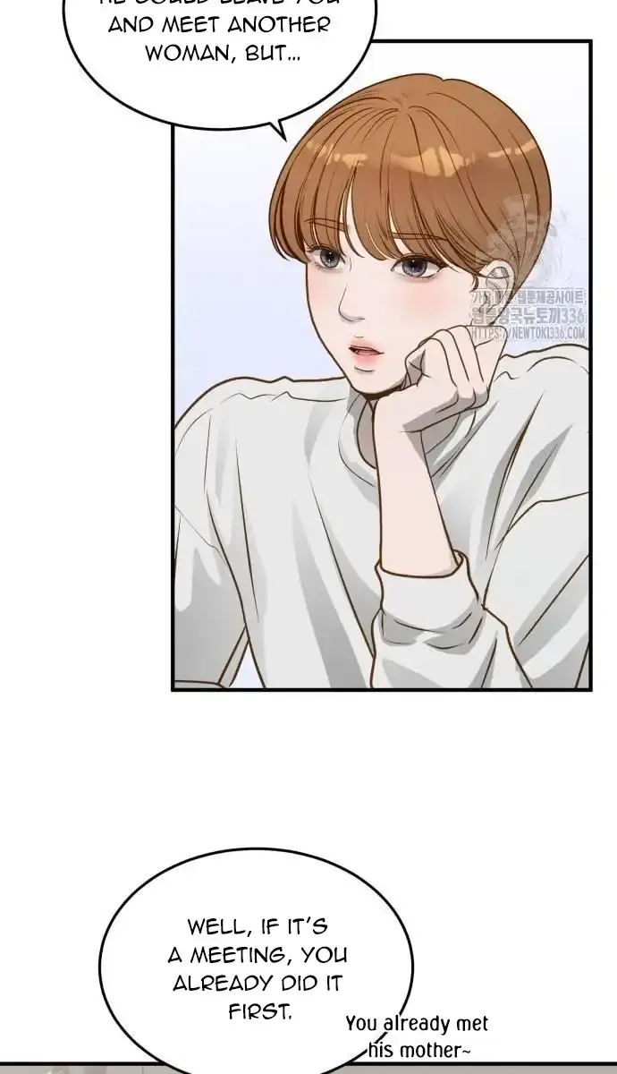 Even Though You Know It's Crazy Chapter 12 Page 58