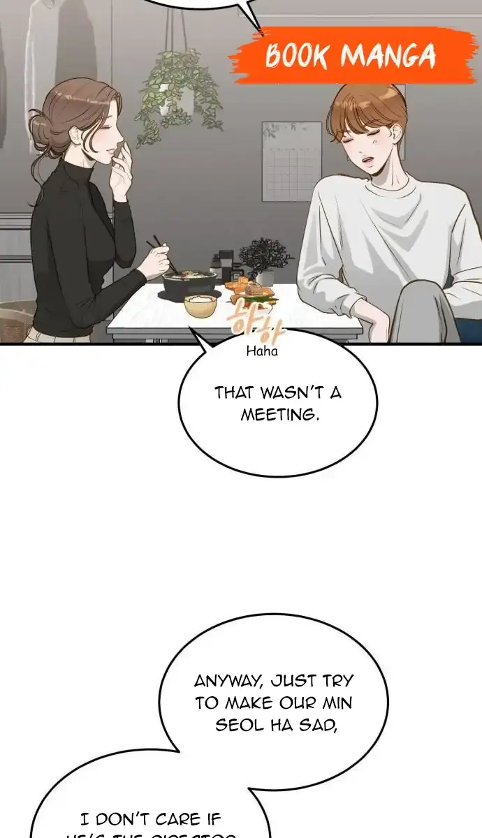 Even Though You Know It's Crazy Chapter 12 Page 59